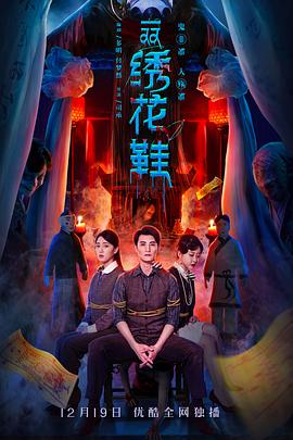 失忆德语版